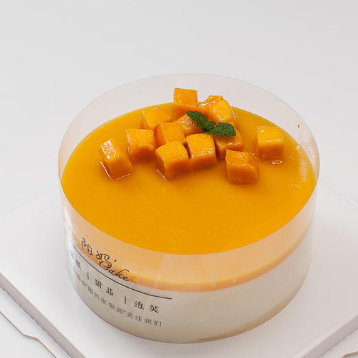 酸奶芒果慕斯蛋糕（提前24小时预订） 商品图1