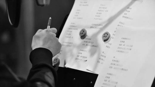 NO.1-用声音疗愈疫情恐慌 商品图0