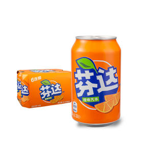 芬达橙味汽水 330ml*6罐