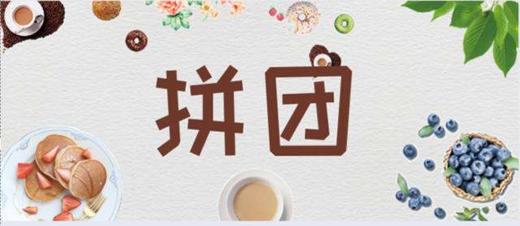 测试直播 商品图0