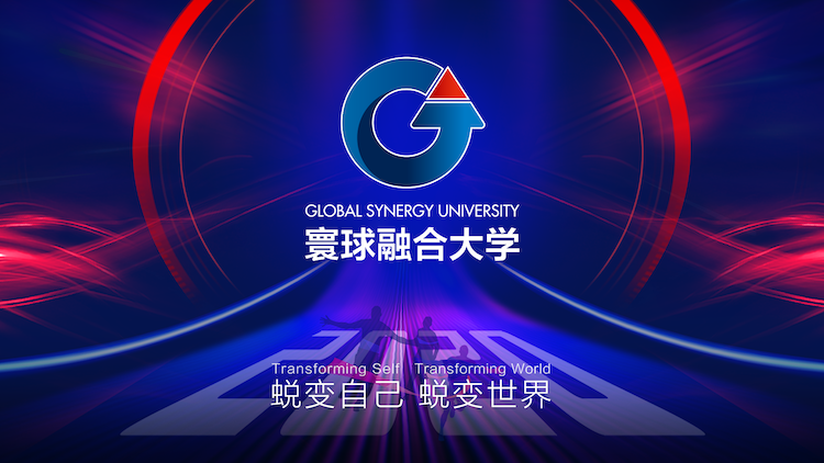 GSU大学 - ODL 专业沟通技巧