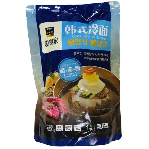 爱奥家 韩式荞麦冷面 550g 商品图0