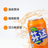 芬达橙味汽水 330ml*6罐 商品缩略图1
