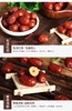和田树上熟灰枣 商品缩略图2