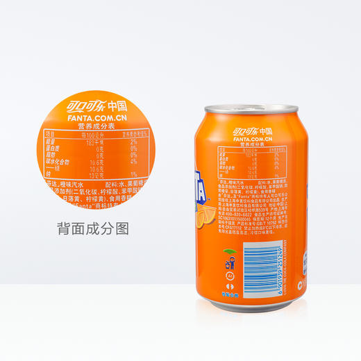 芬达橙味汽水 330ml*6罐 商品图3