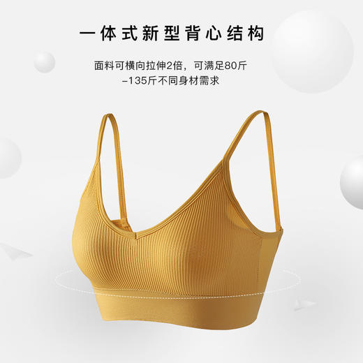 【买1送1】大U背吊带美背内衣，打底外穿抹胸背心【203-2】 商品图4