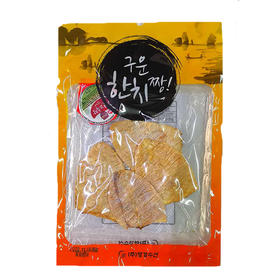 【中文】烤墨鱼干20g  