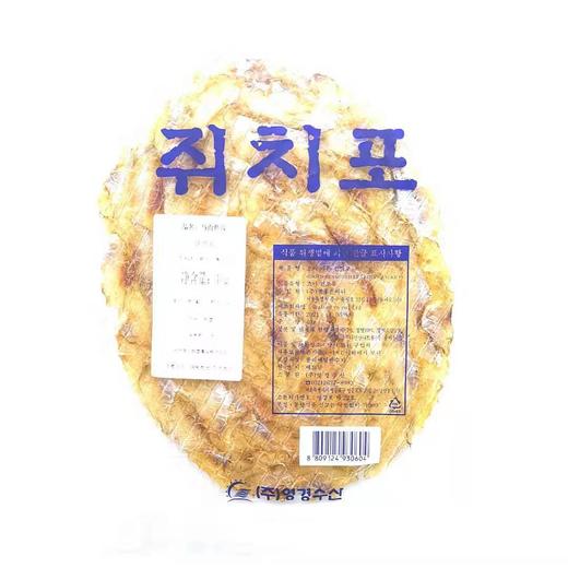 【中文】马面鱼片40g   商品图0