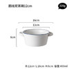 乡村12cm双耳碗 商品缩略图0