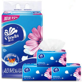 维达 超韧150软抽M码3包/提 