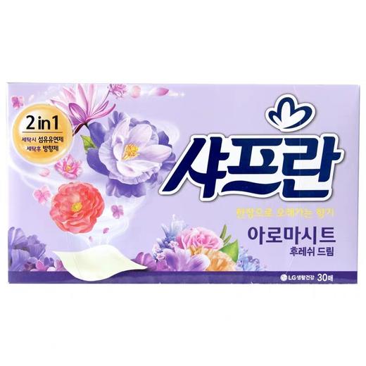 LG 衣物柔顺芳香纸巾-薰衣草/紫  商品图0