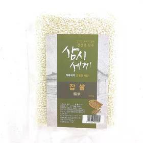 故乡花园 糯米500g