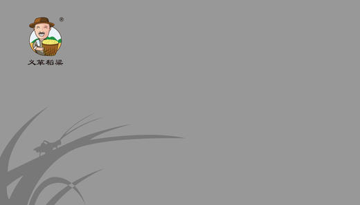 礼品储值卡 商品图0