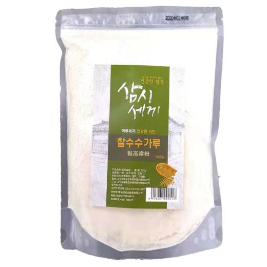 【中文】故乡花园 糯高粱粉500g 商品图0