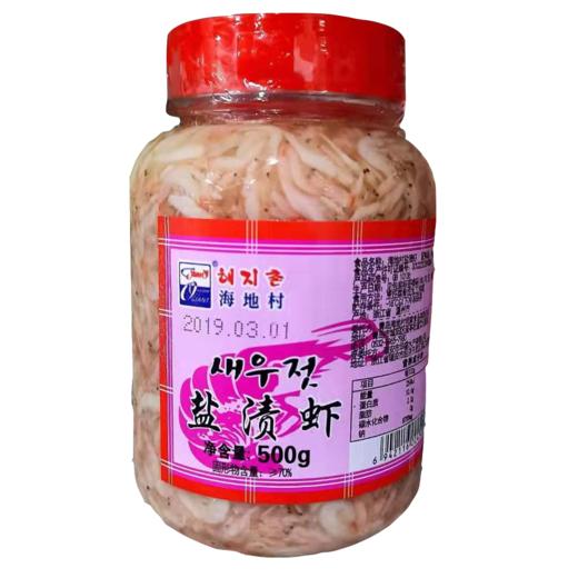 【中文】海地村 盐水虾酱500g 商品图0