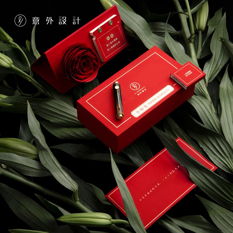 小时光花信礼盒 | 情人节浪漫之礼，私人订制，便携钢笔+情书台历，厄瓜多尔永生花