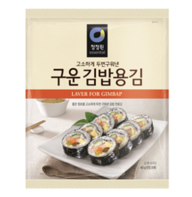 【中文】清净园 烤紫菜寿司用2g*20p 