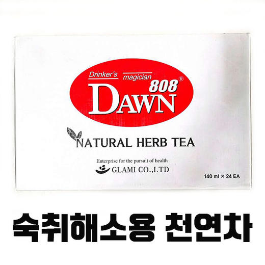 【박스】여명808캔140ml*24 商品图0