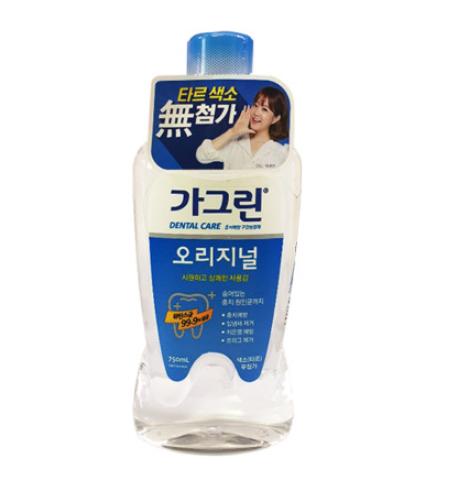 250ml佳口林标准型口腔护理薄荷味漱口水250ml  商品图0