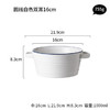 乡村16cm双耳碗 商品缩略图0