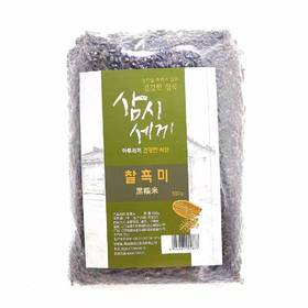 【中文】故乡花园 糯黑米500g