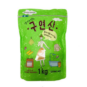 爱静 柠檬酸（去污 杀菌 柔顺剂）