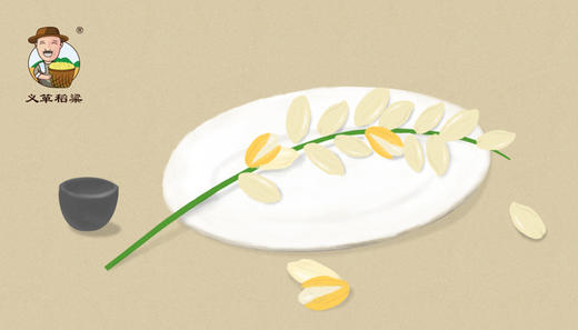 礼品储值卡 商品图0