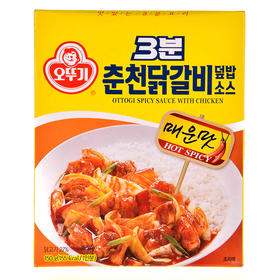 不倒翁 3分春川辣鸡肉盖饭150g 