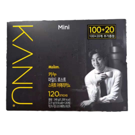 【中文】卡奴 哥伦比亚黑咖啡黄中度 