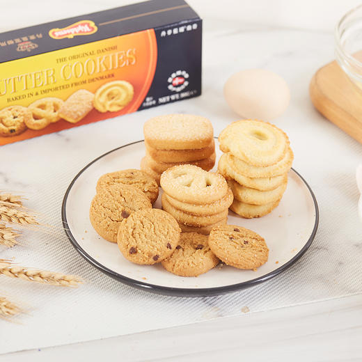 丹麦蓝罐原味曲奇90g 商品图1