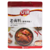 商品缩略图