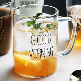 早安杯GOOD MORING-黑(带把手）