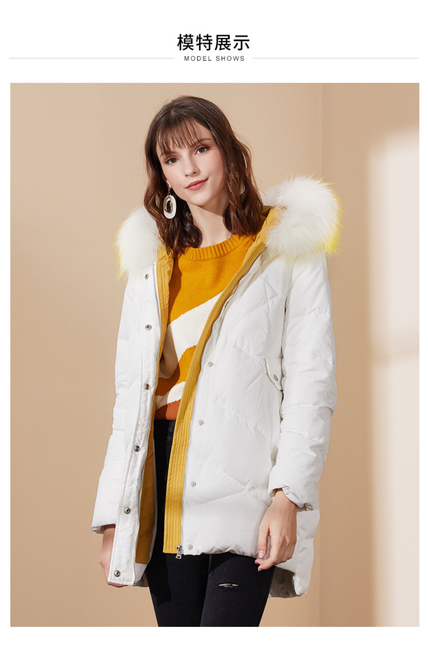 卓多姿拼色新款羽绒服女中长款冬季时尚毛领长袖鸭绒加厚外套938003