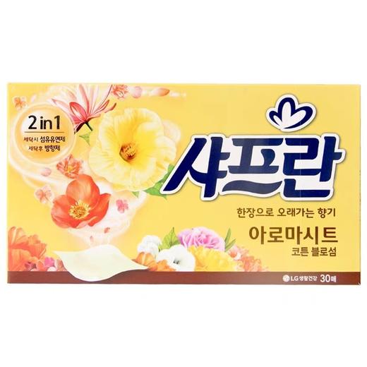 LG 衣物柔顺芳香纸巾-木棉 黄30P  商品图0