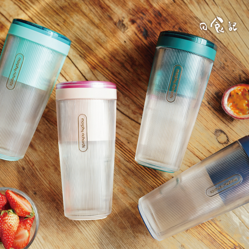 摩飞2020年新版无线充电便携榨汁杯mr9800