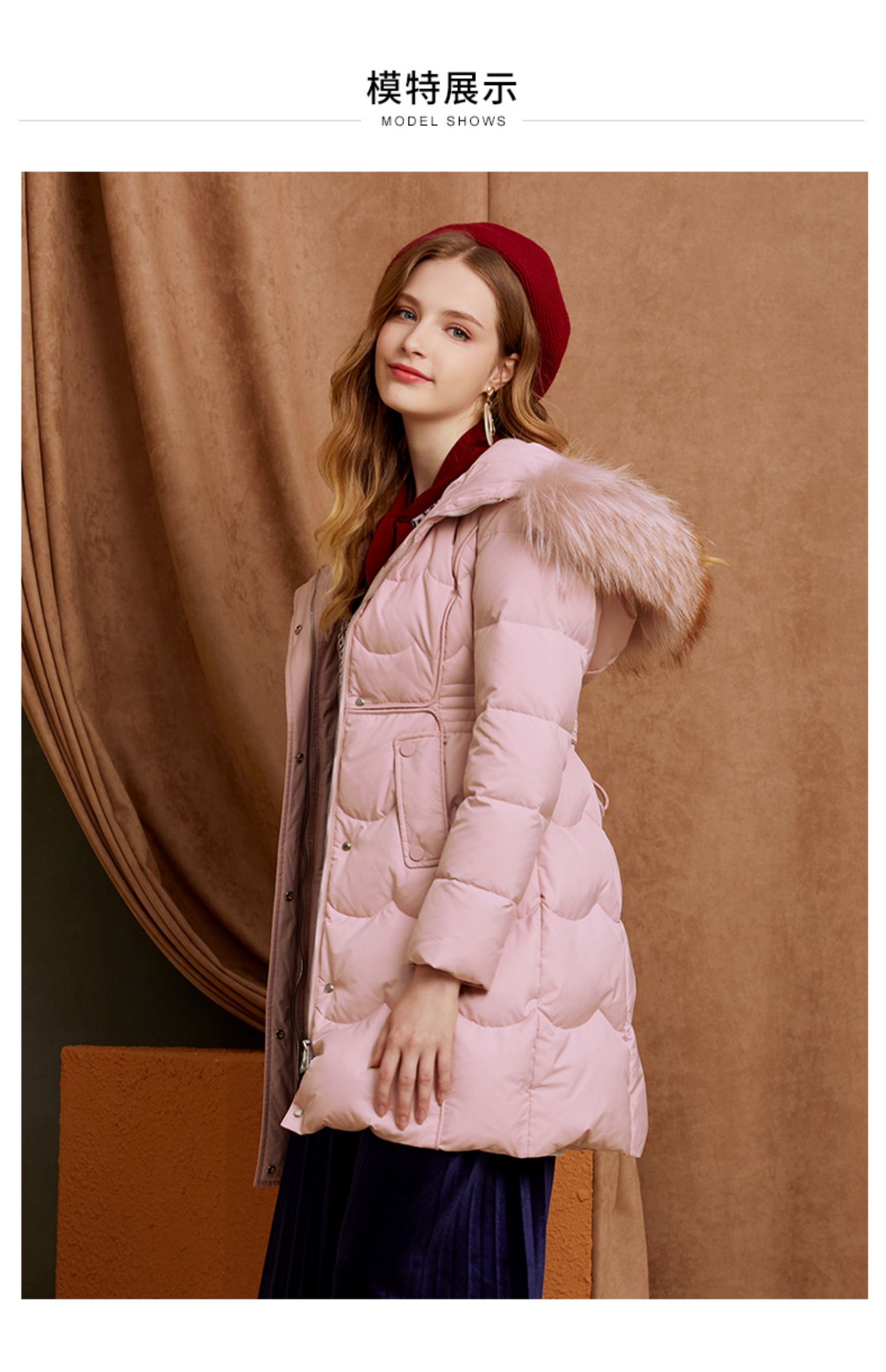 卓多姿收腰新款羽绒服女中长款2019冬季气质宽松连帽鸭绒加厚外套