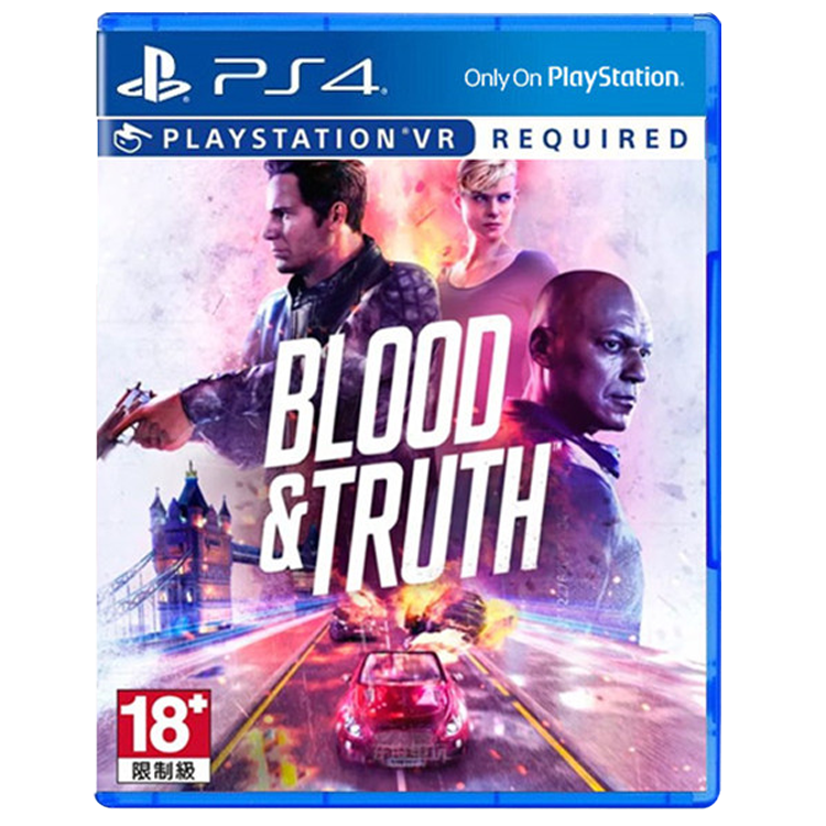 二手PSVR游戏 血与真理 鲜血与真相 blood and truth 中文