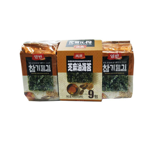 【中文】两班 芝麻油海苔5g*9  商品图0