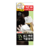 美妆仙 泡沫染发剂 3N黑咖色80ml   商品缩略图0