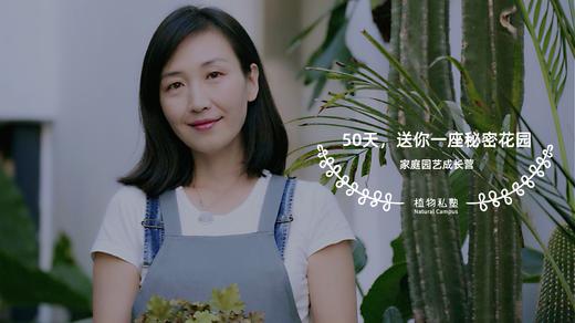 4月4日第二班开播前须知 商品图0