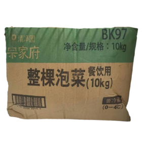 【中文】宗家府 辣白菜10kg