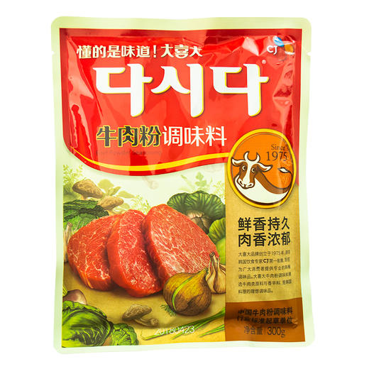 【中文】大喜大牛肉粉300g   商品图0