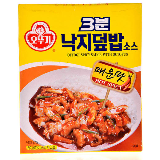 不倒翁 3分八爪鱼盖饭酱150g  商品图0