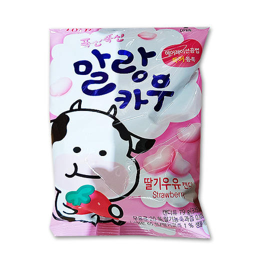 【中文】乐天 棉花牛牛草莓牛奶味79g  商品图0