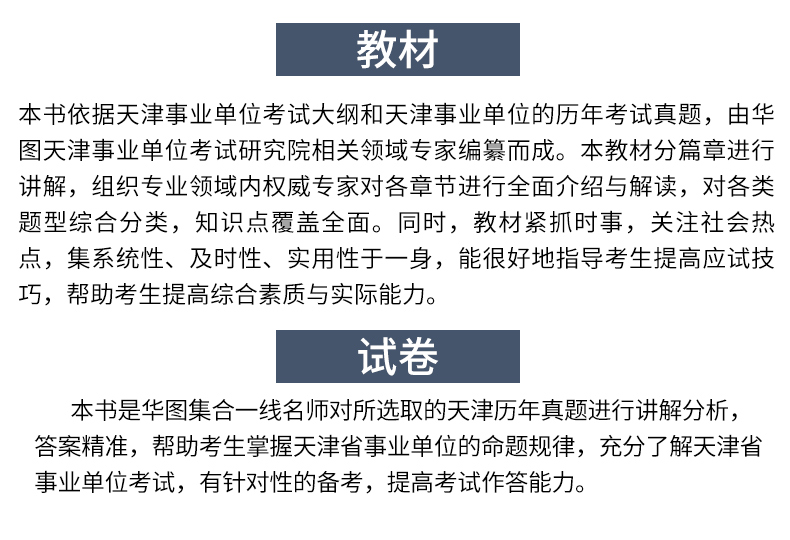 3b263a2cd3865c86ac8003dd414053ae.jpg