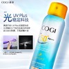 商品缩略图