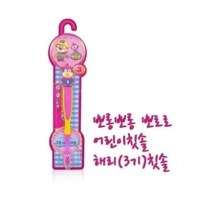 C PORO 海俐儿童牙刷 商品图0