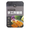 故乡花园 手工炸猪排200g  商品缩略图0