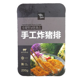 故乡花园 手工炸猪排200g 