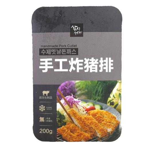故乡花园 手工炸猪排200g  商品图0